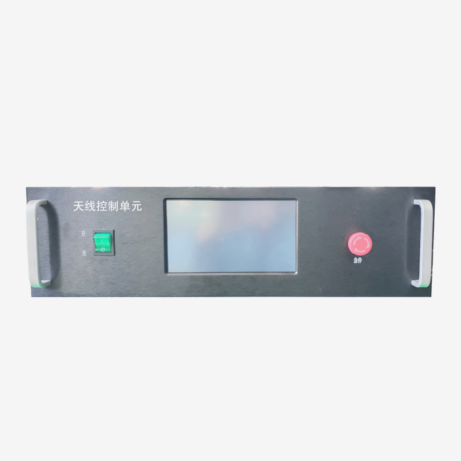 Antenna Tracking Controller